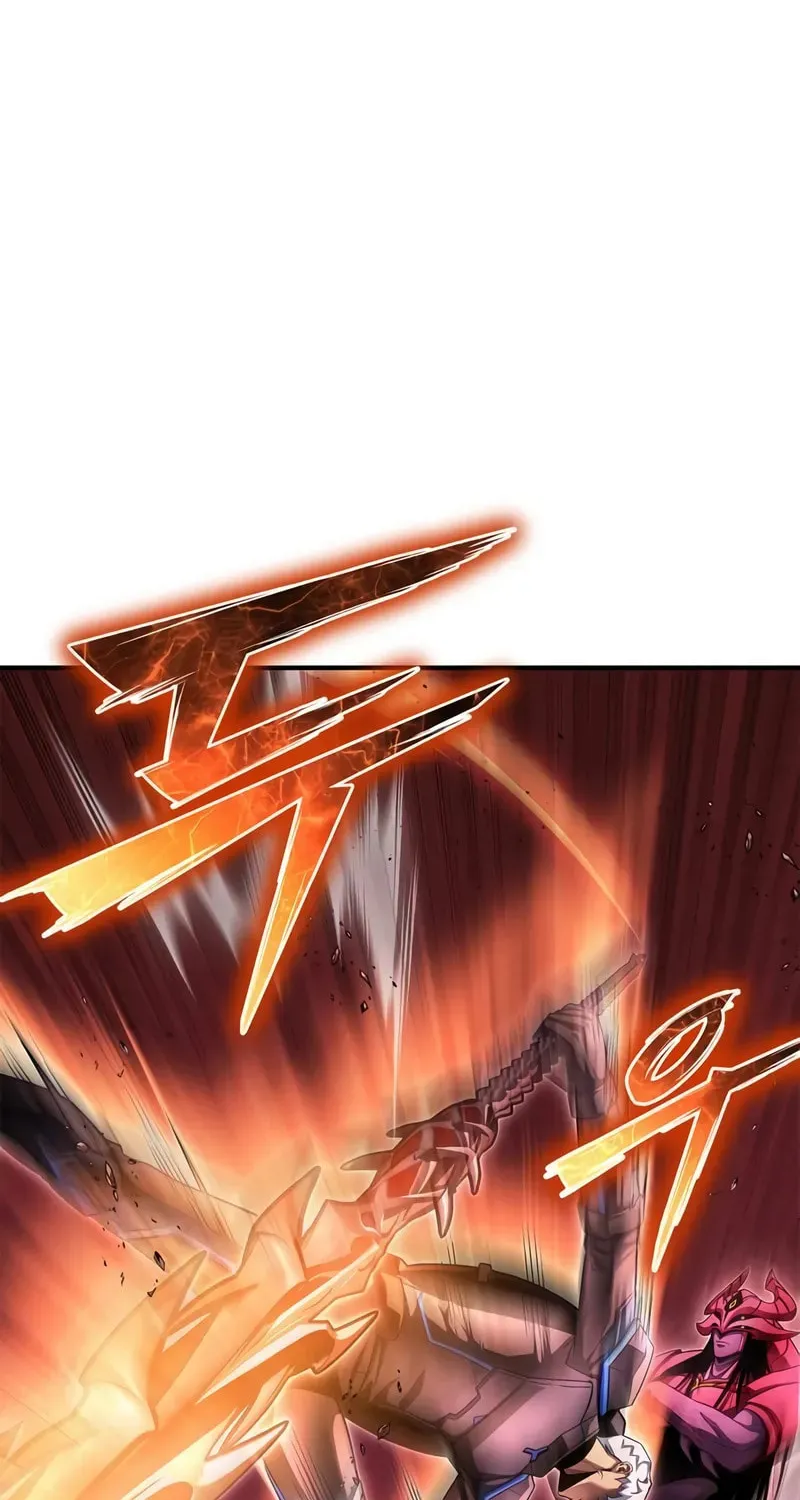 Read The Esper