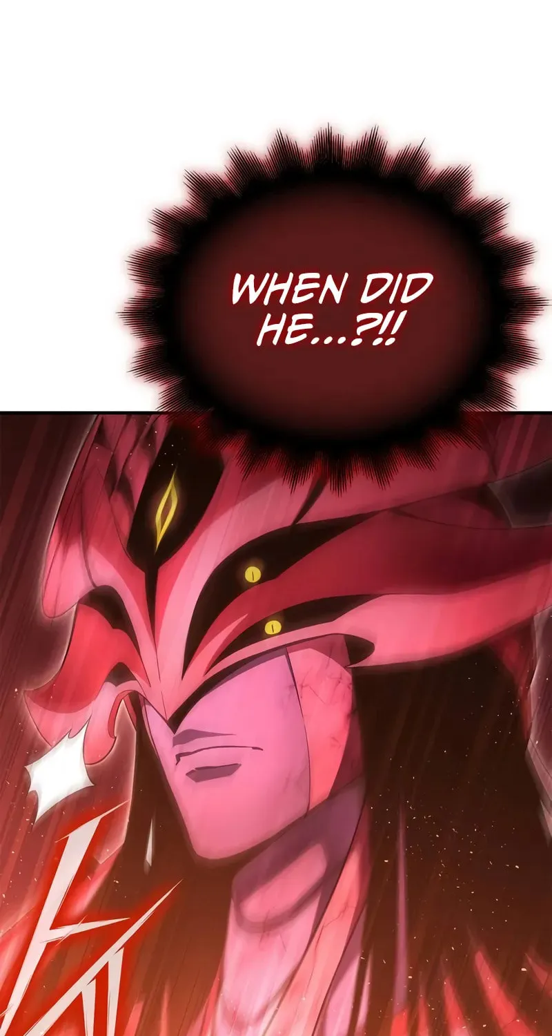 Read The Esper