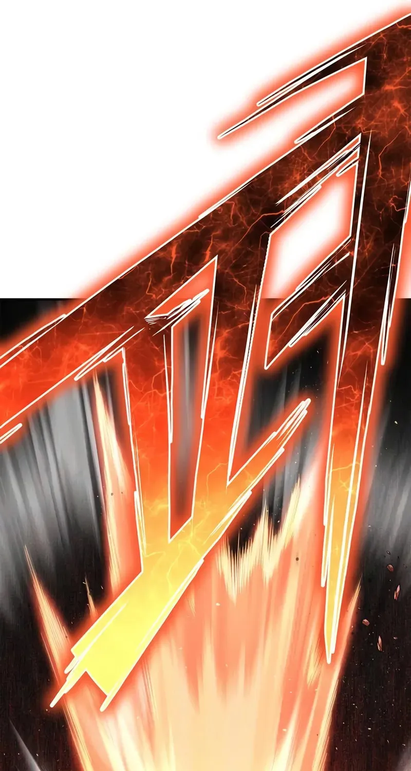 Read The Esper