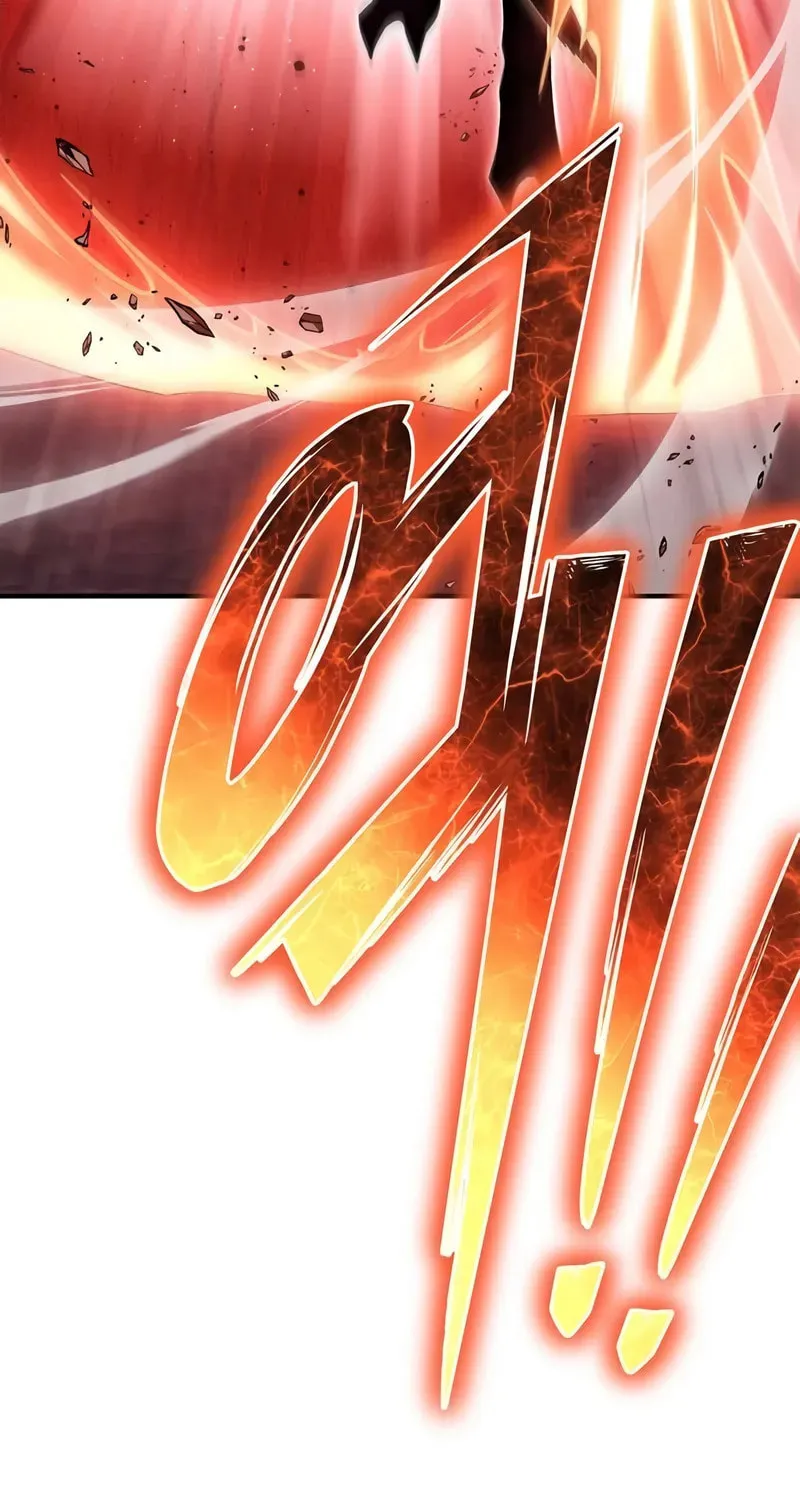 Read The Esper