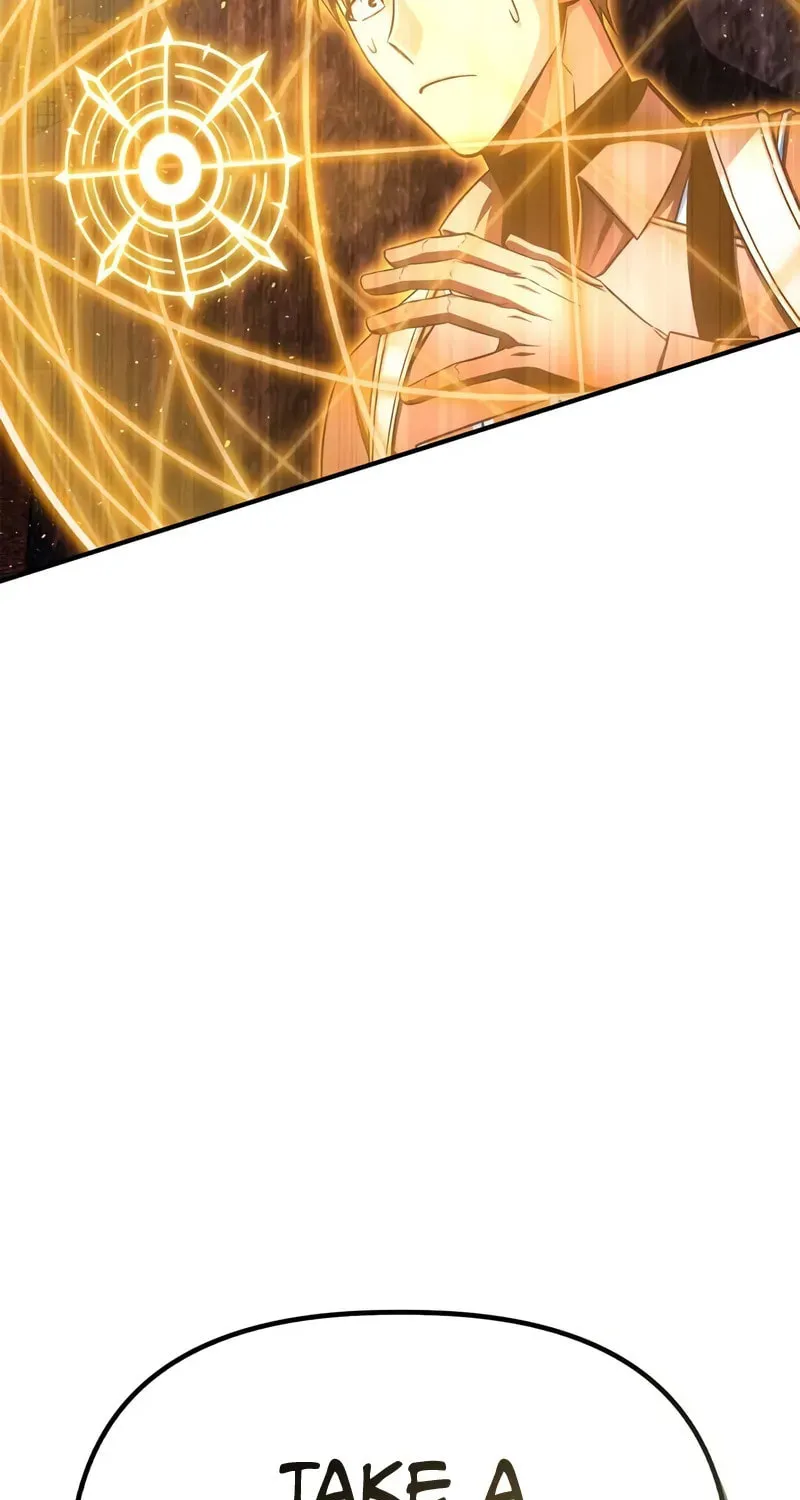 Read The Esper