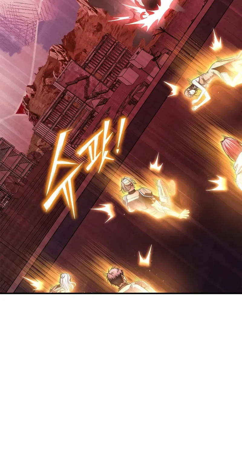 Read The Esper