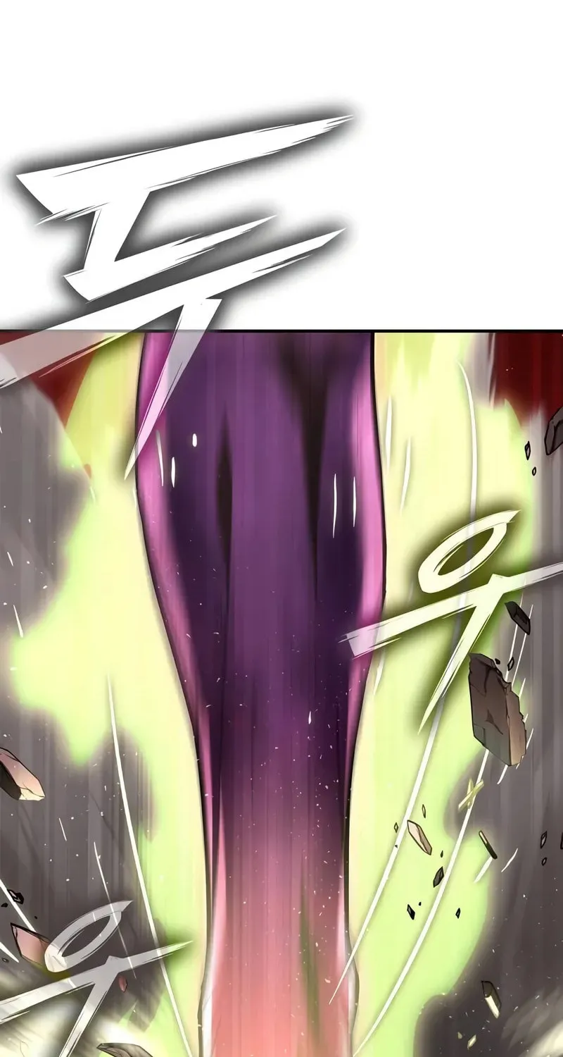 Read The Esper