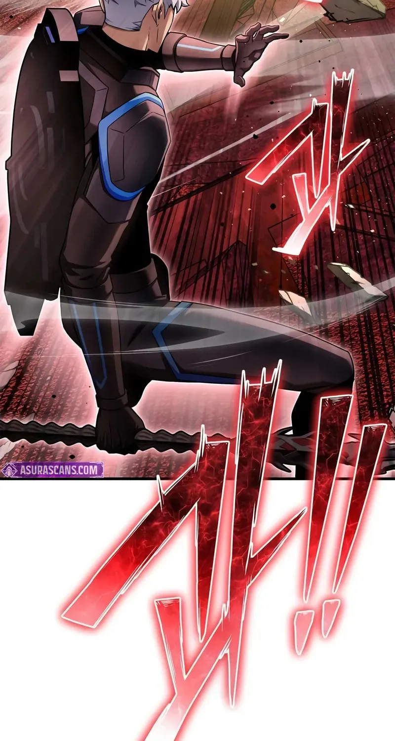 Read The Esper