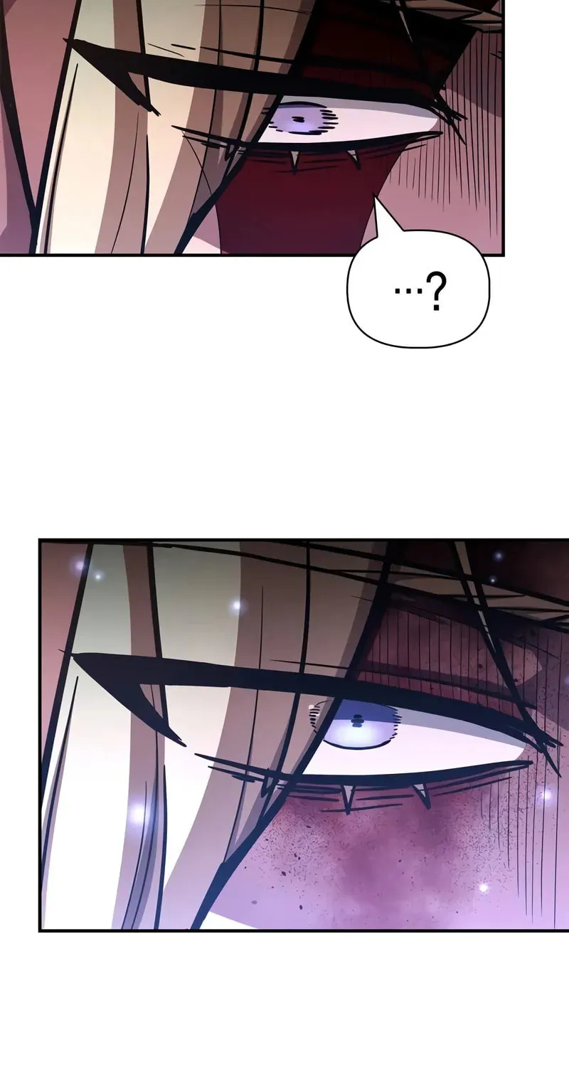 Read The Esper