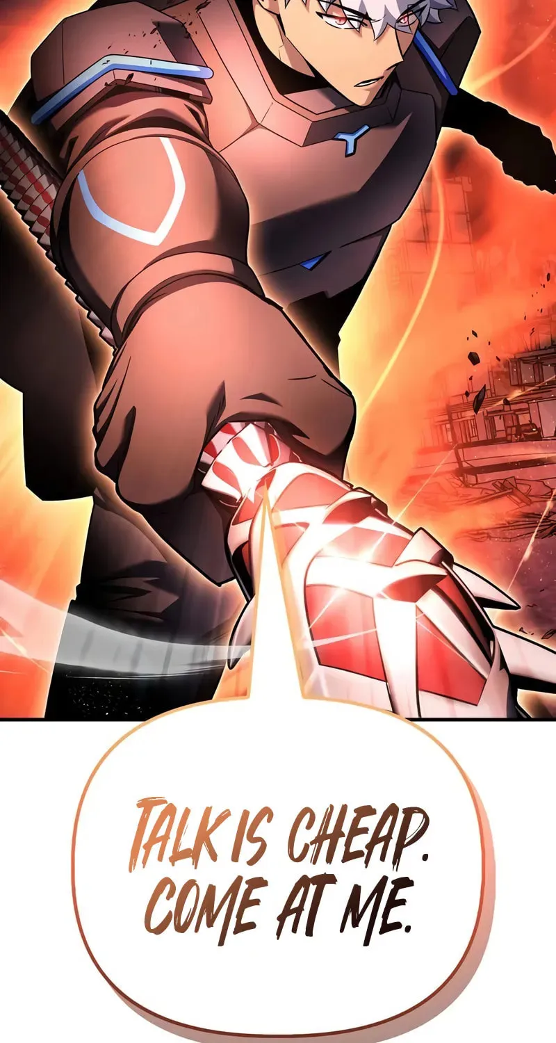 Read The Esper