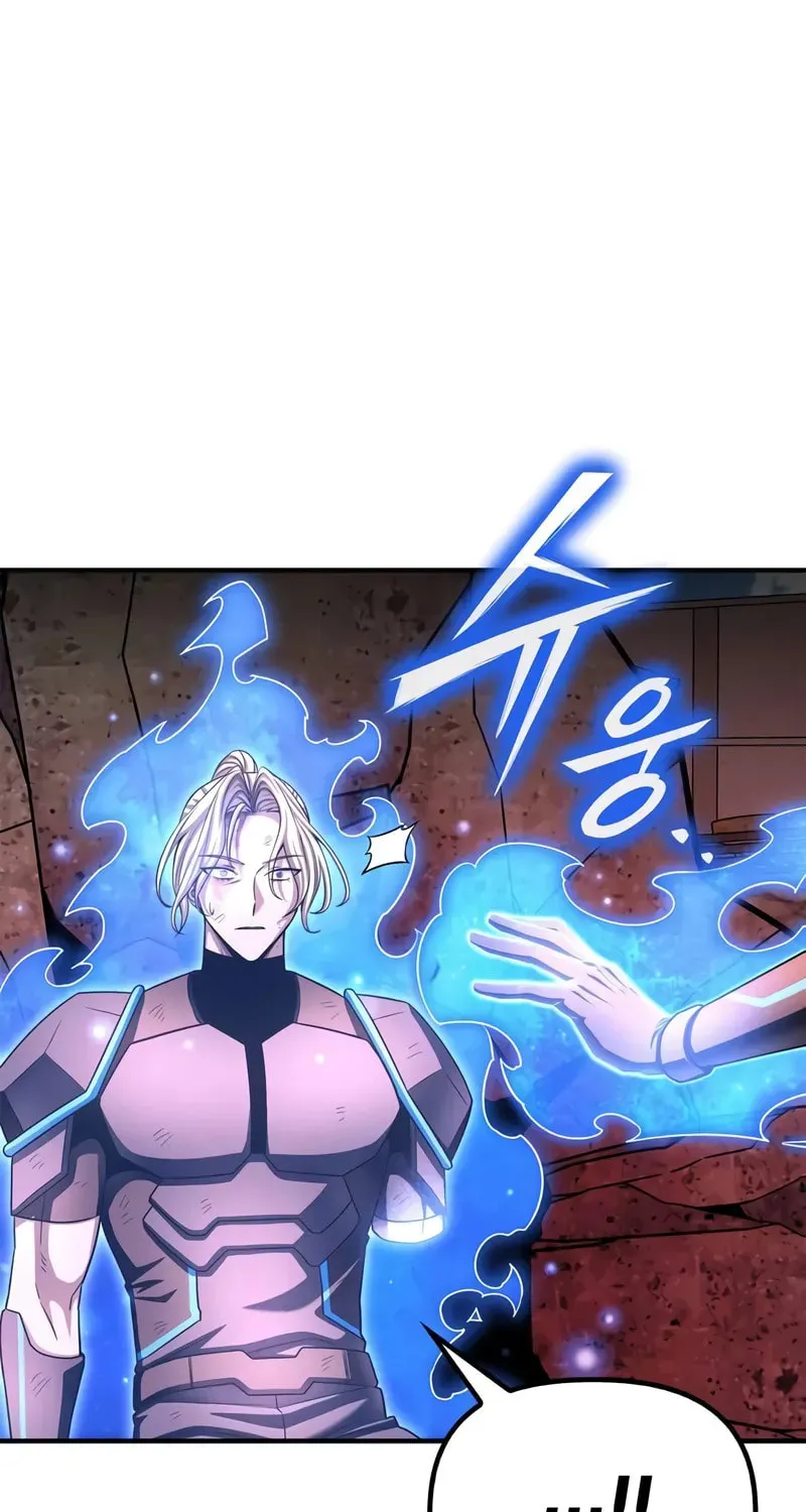 Read The Esper