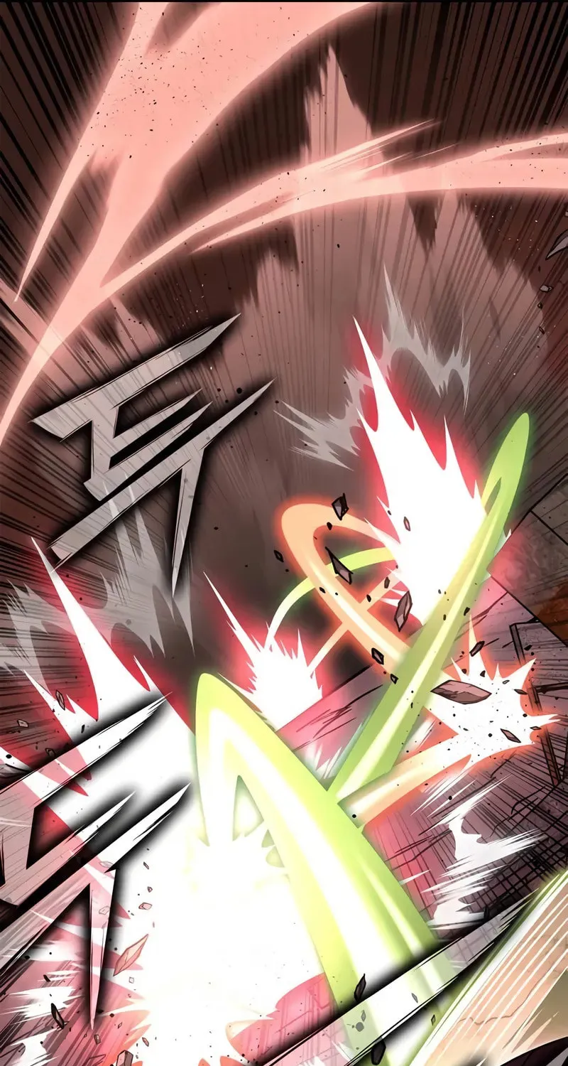 Read The Esper