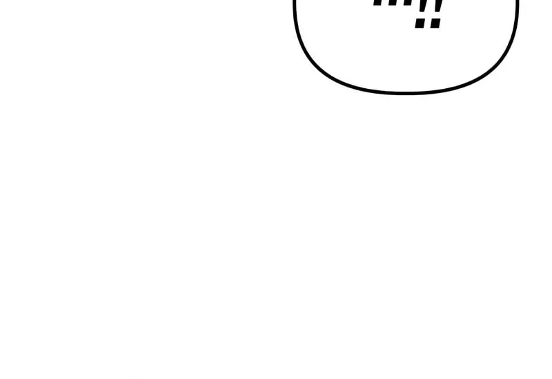 Read The Esper