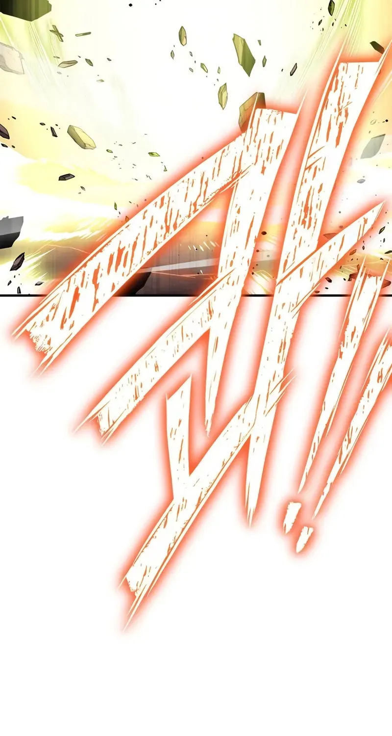 Read The Esper