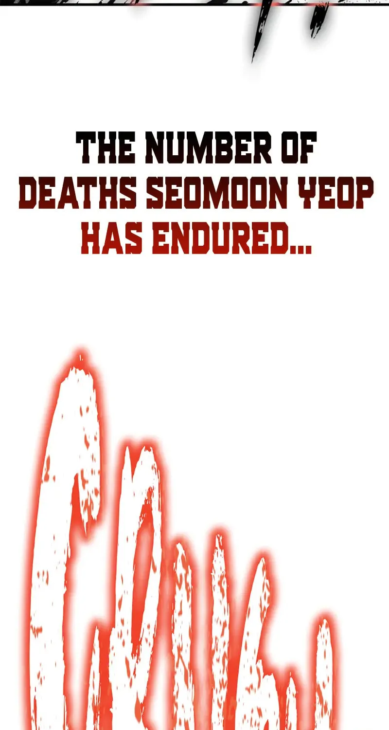 Read The Esper
