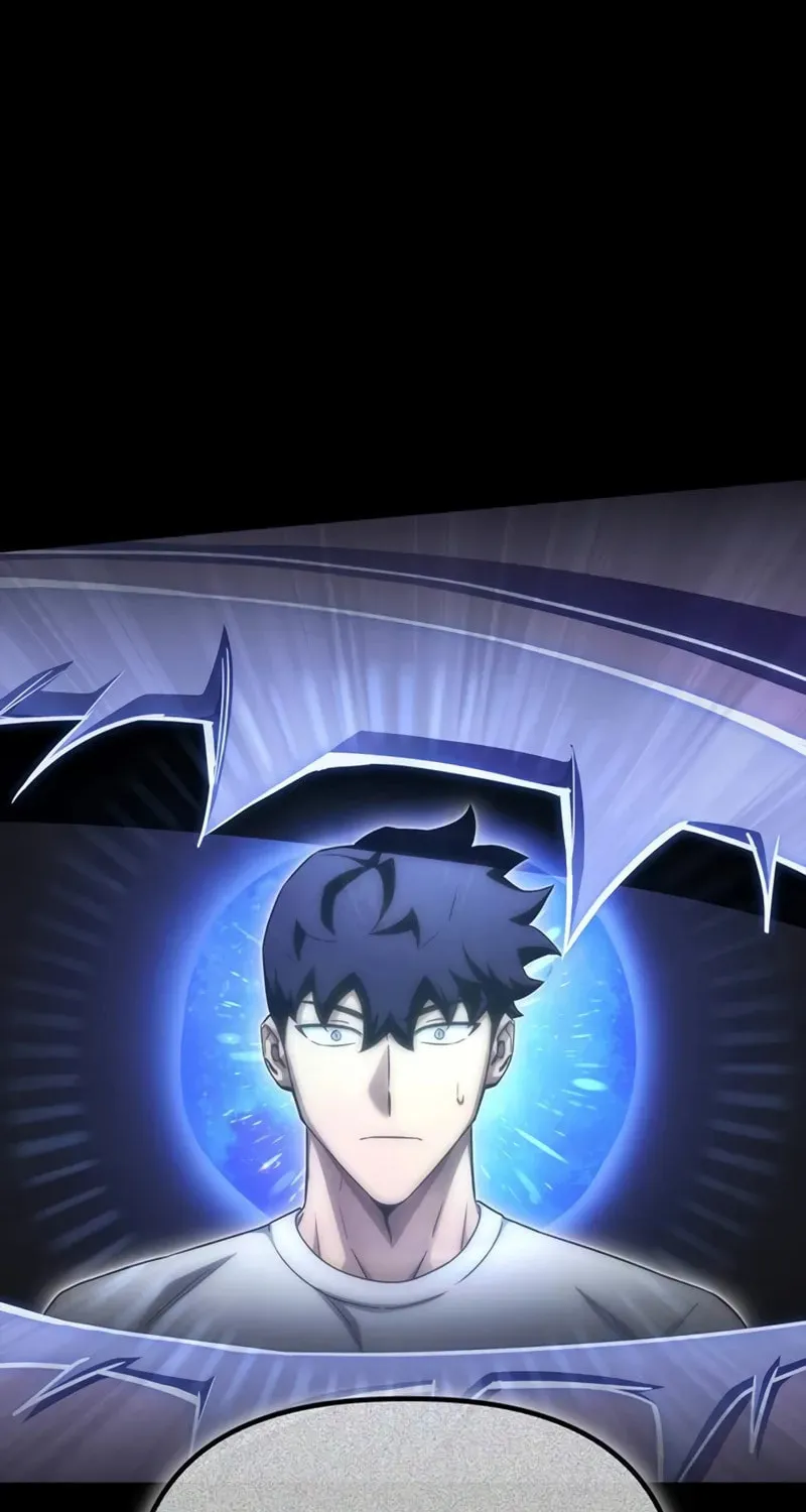 Read The Esper