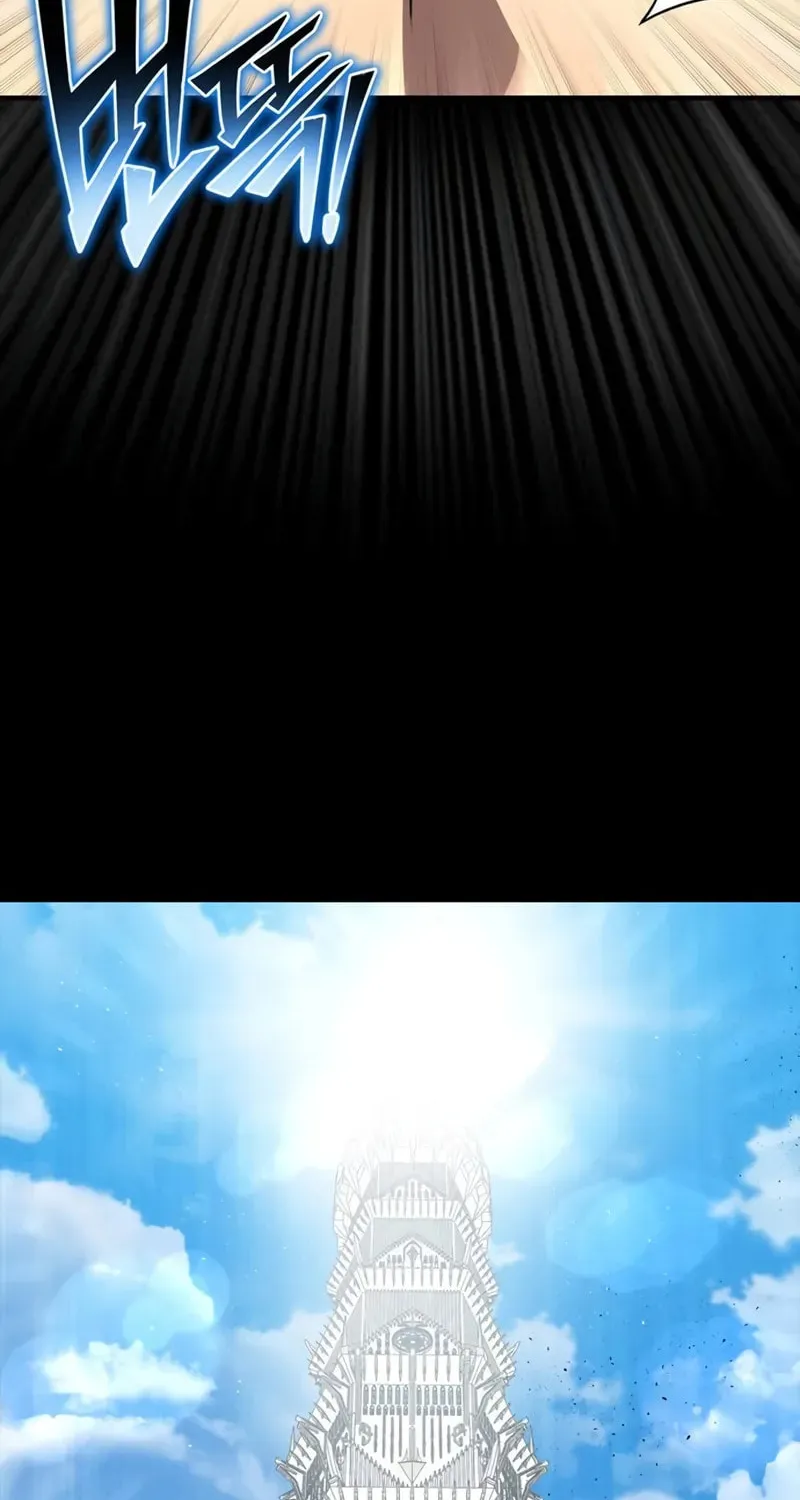 Read The Esper