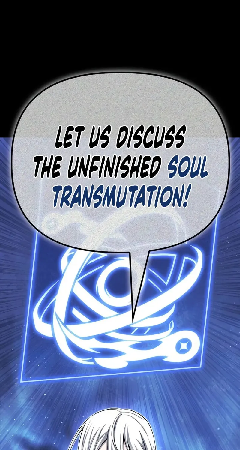 Read The Esper