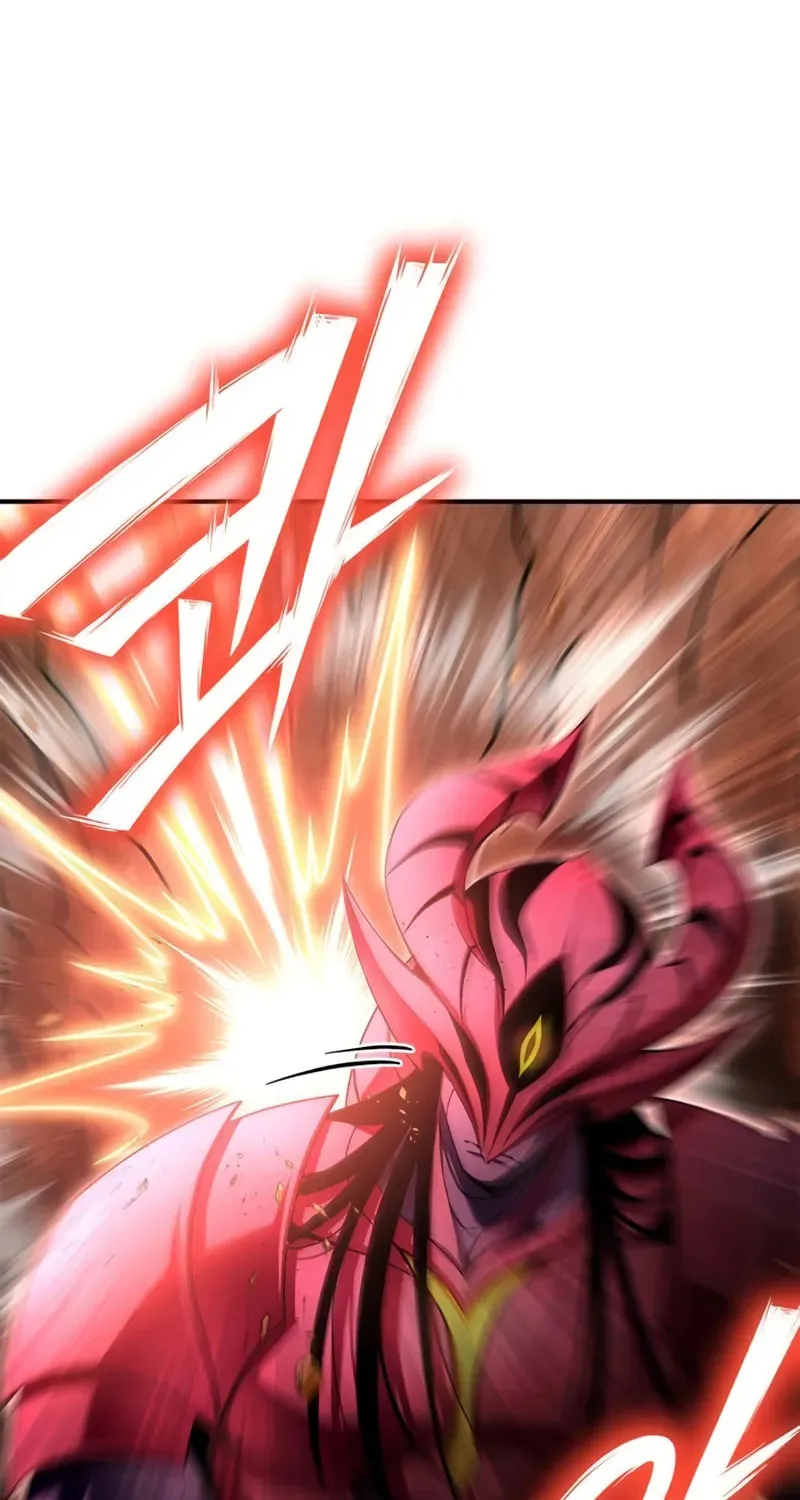 Read The Esper