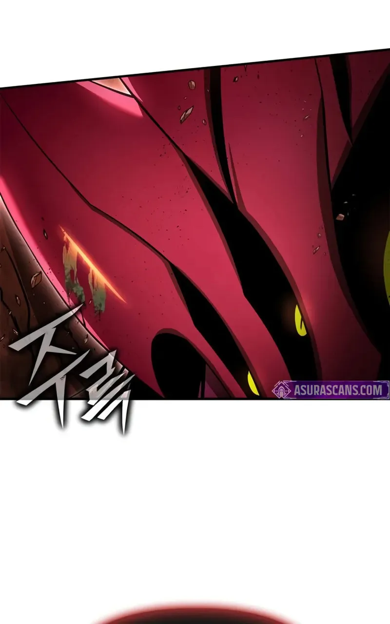 Read The Esper