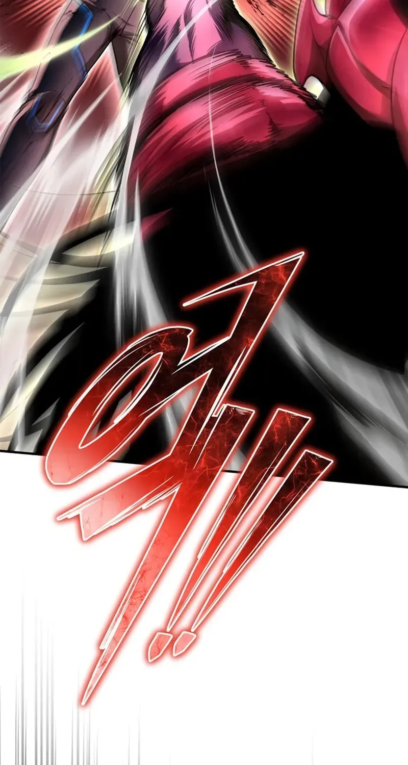 Read The Esper