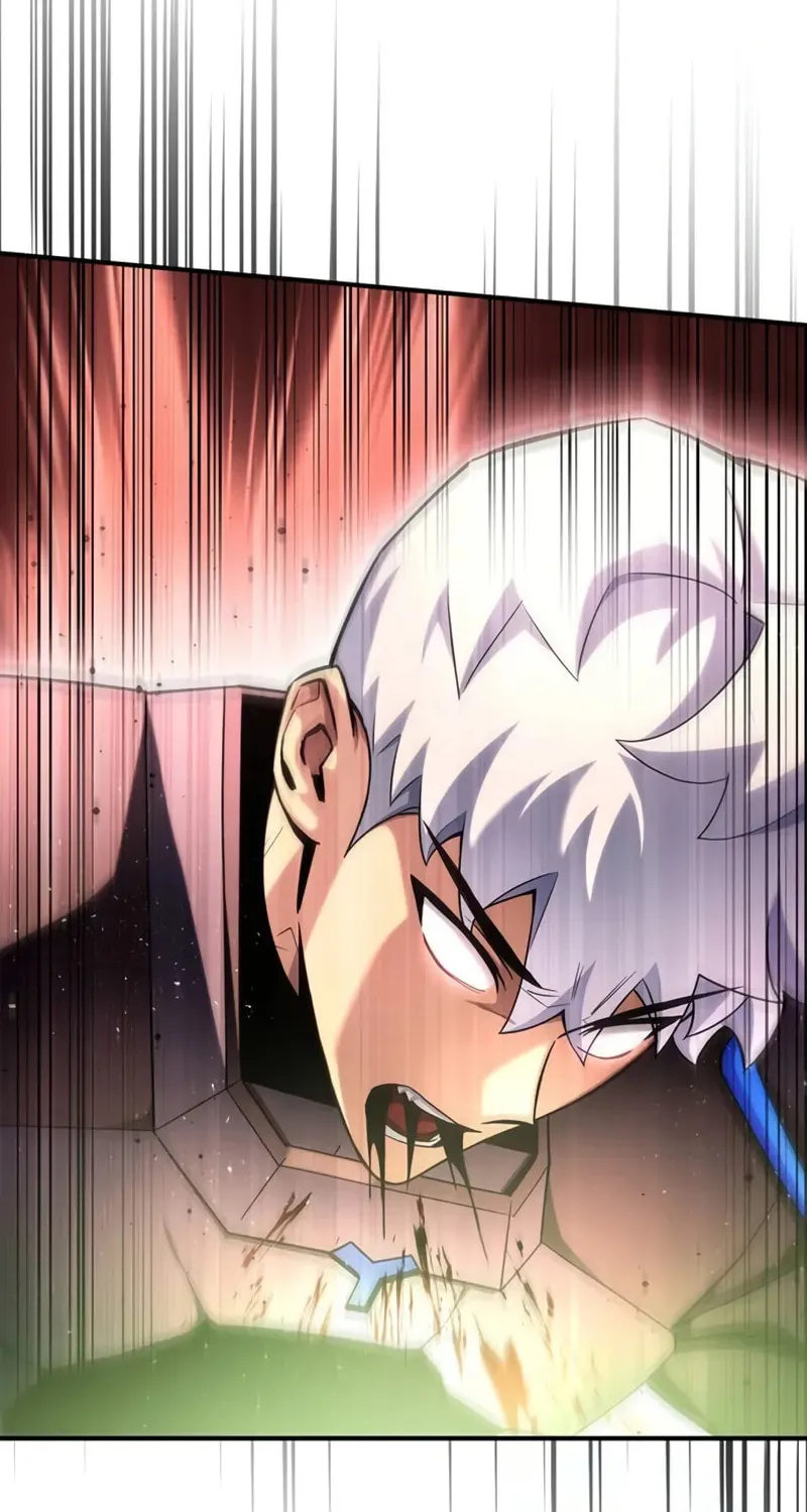 Read The Esper