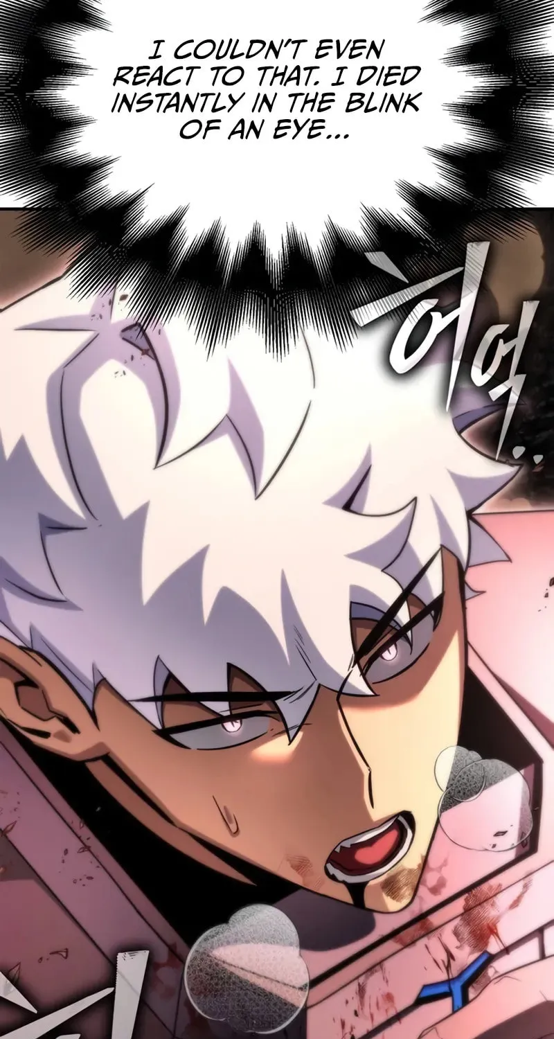 Read The Esper