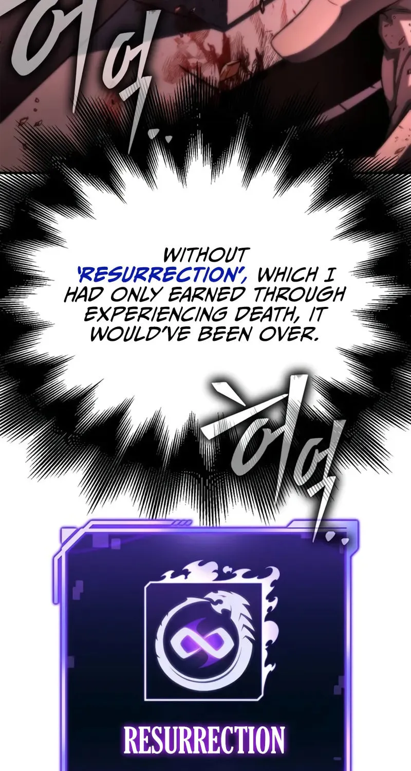 Read The Esper