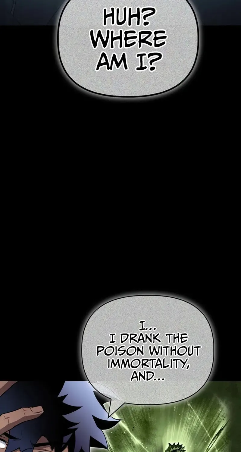 Read The Esper