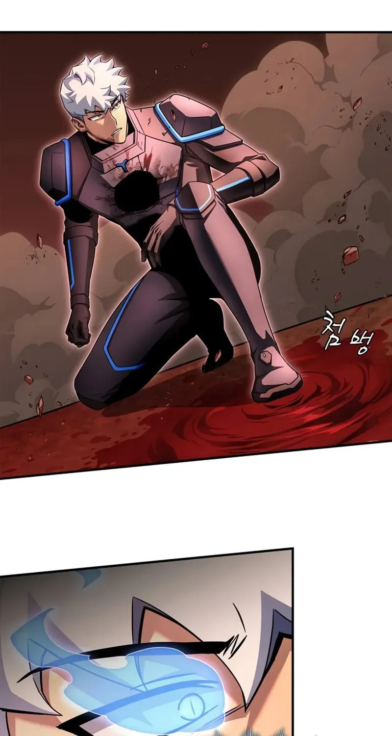 Read The Esper