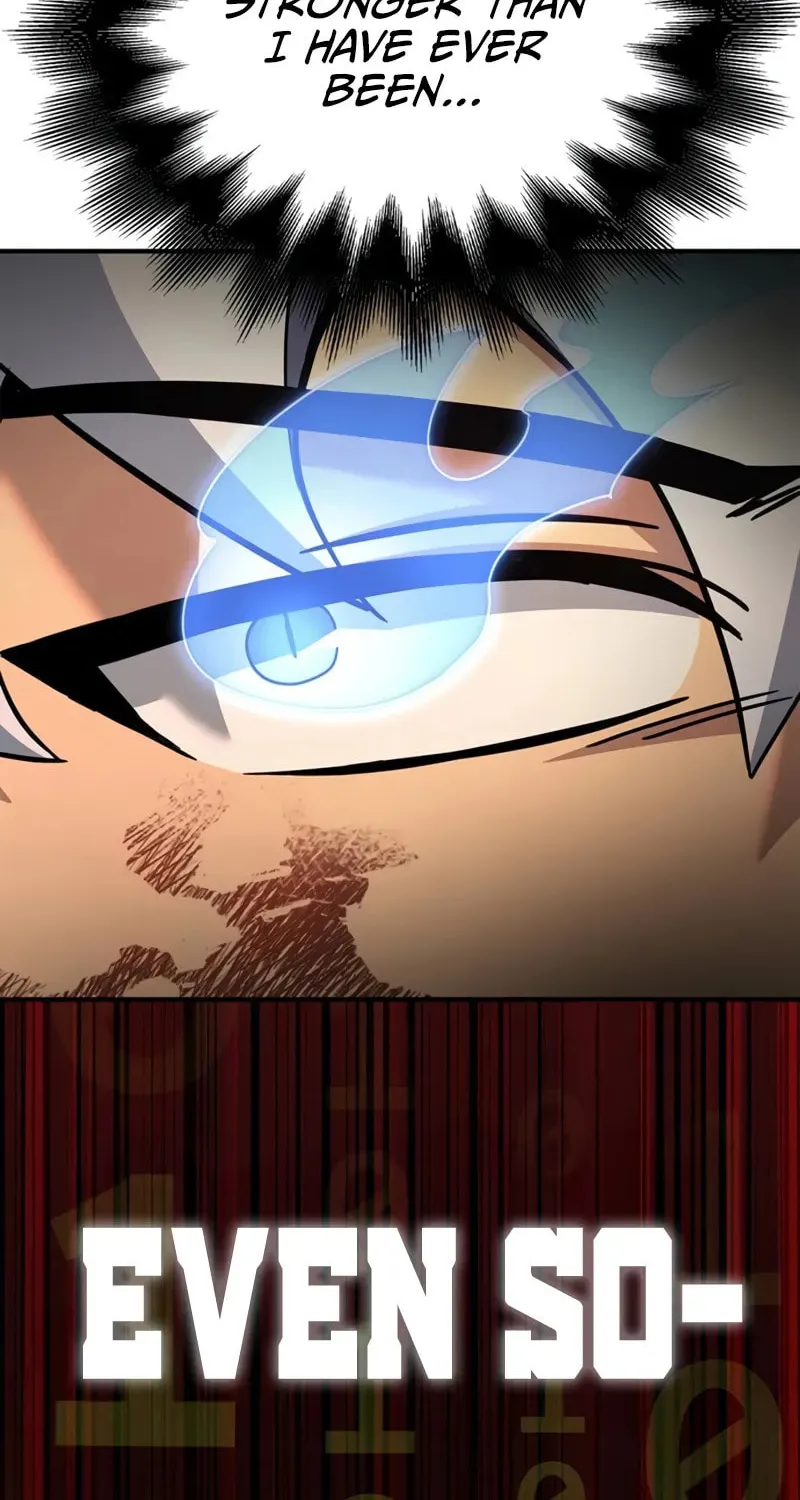 Read The Esper