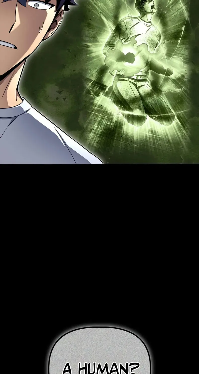 Read The Esper
