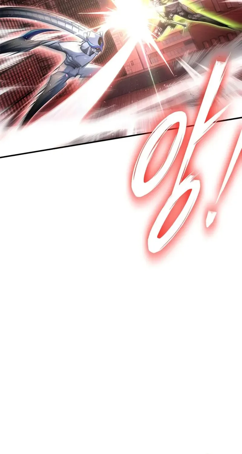 Read The Esper