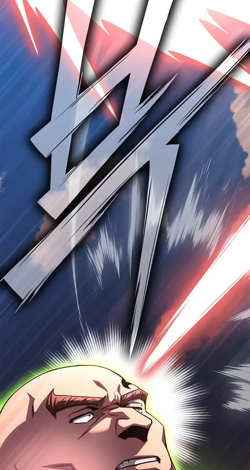Read The Esper