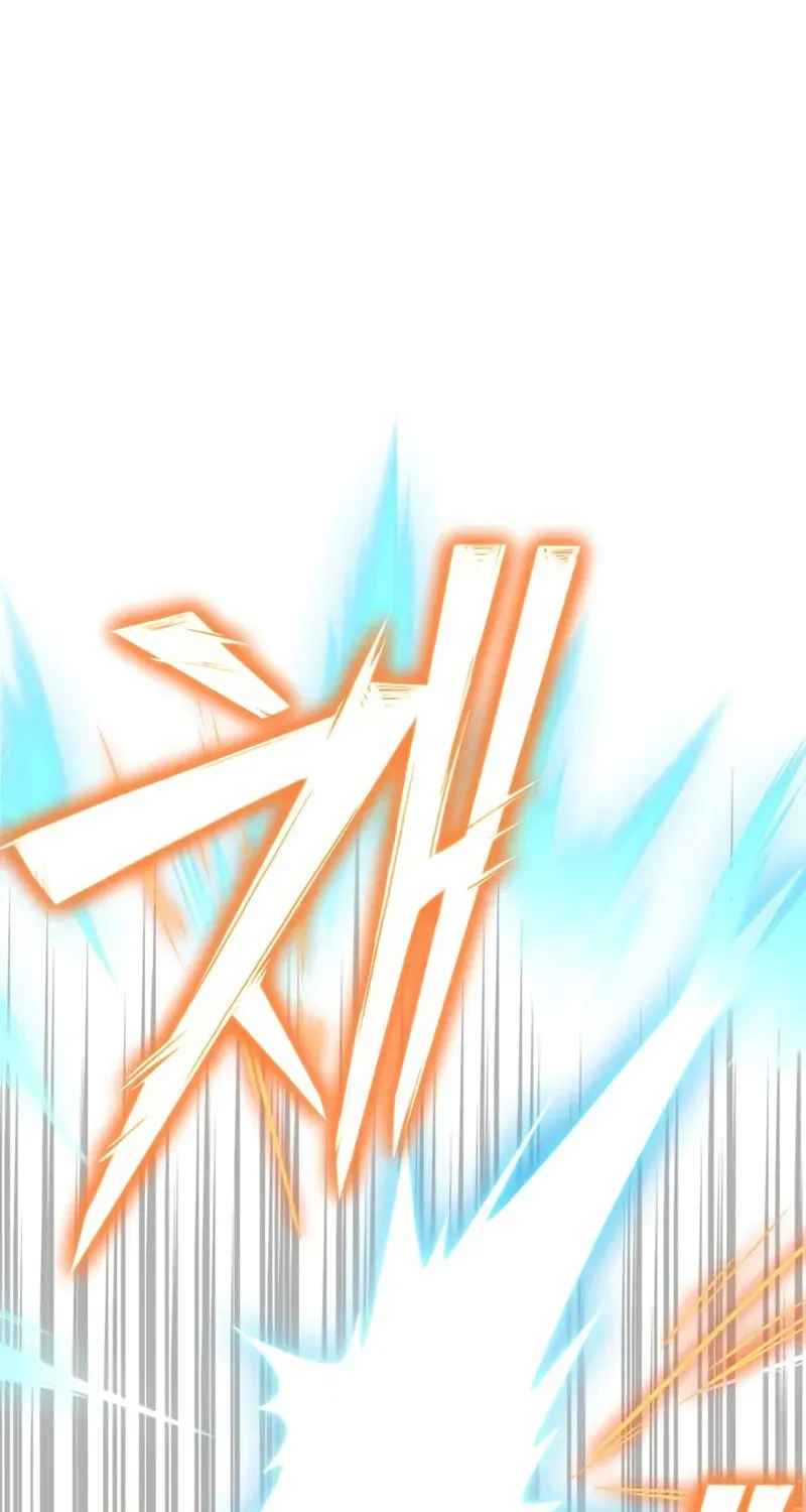 Read The Esper