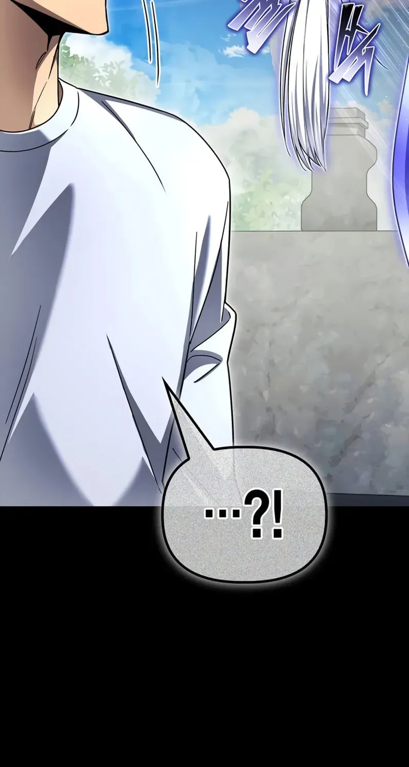 Read The Esper