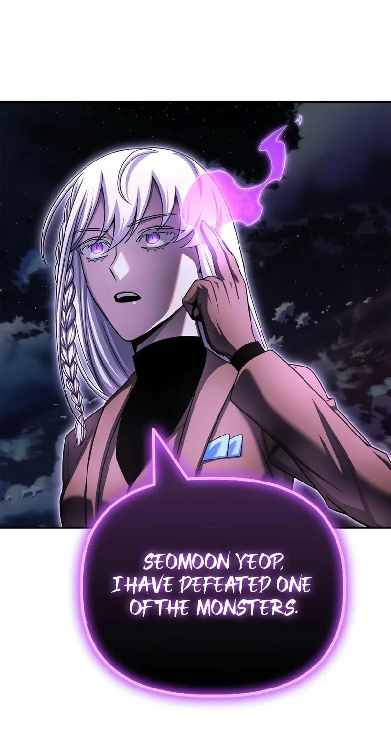 Read The Esper