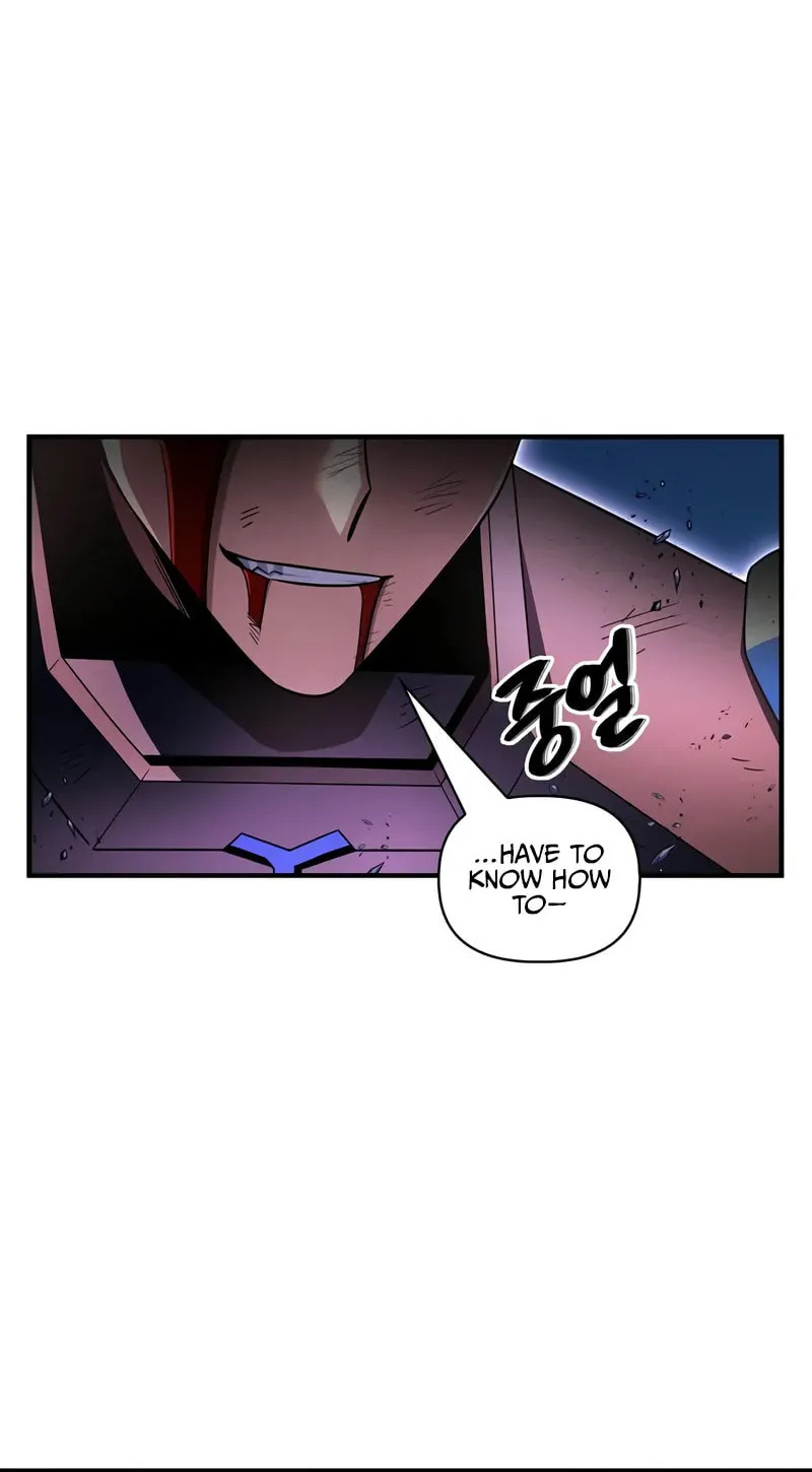 Read The Esper