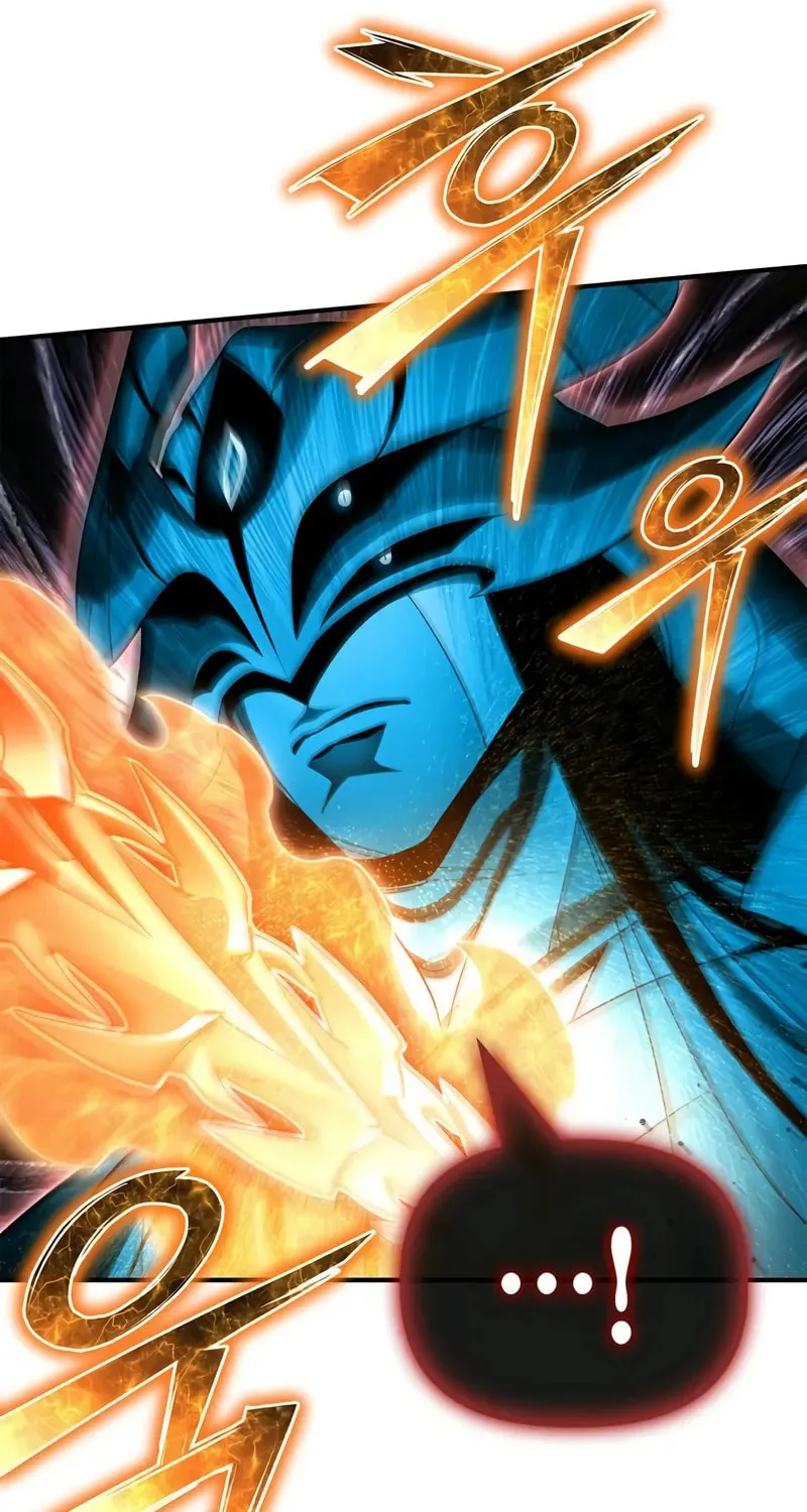 Read The Esper