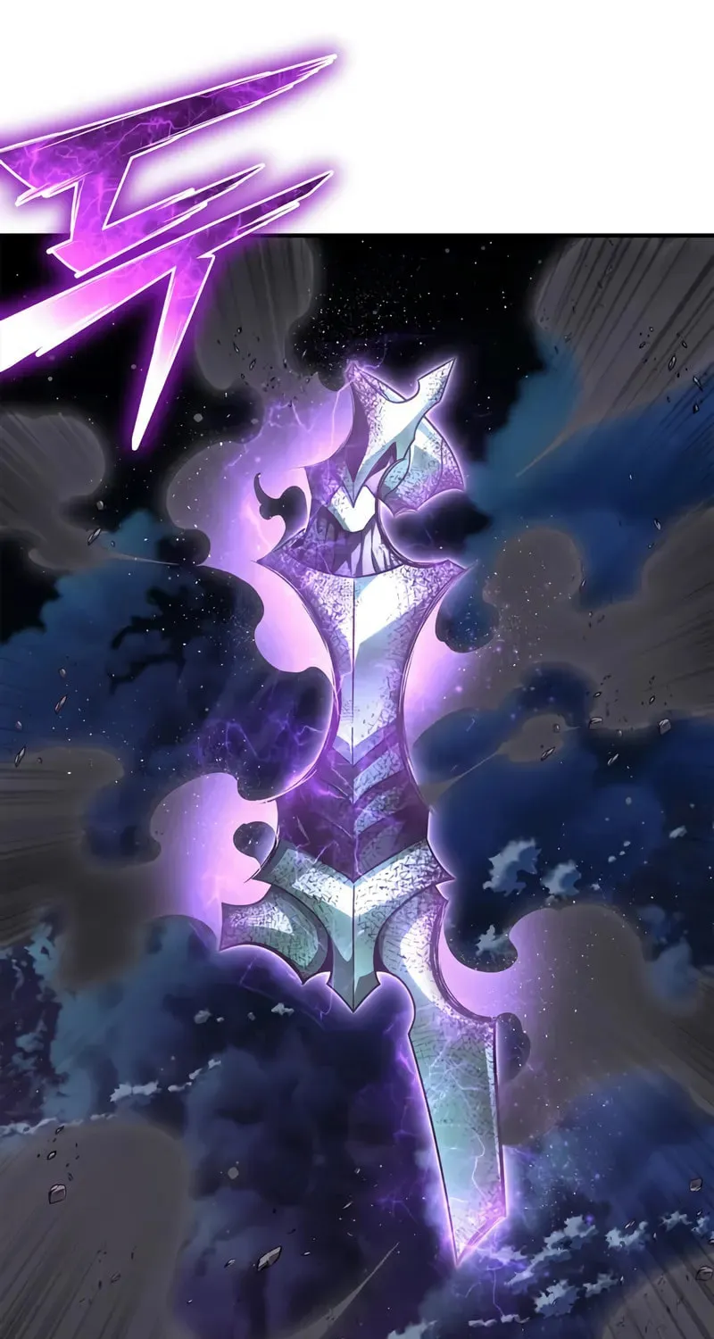 Read The Esper