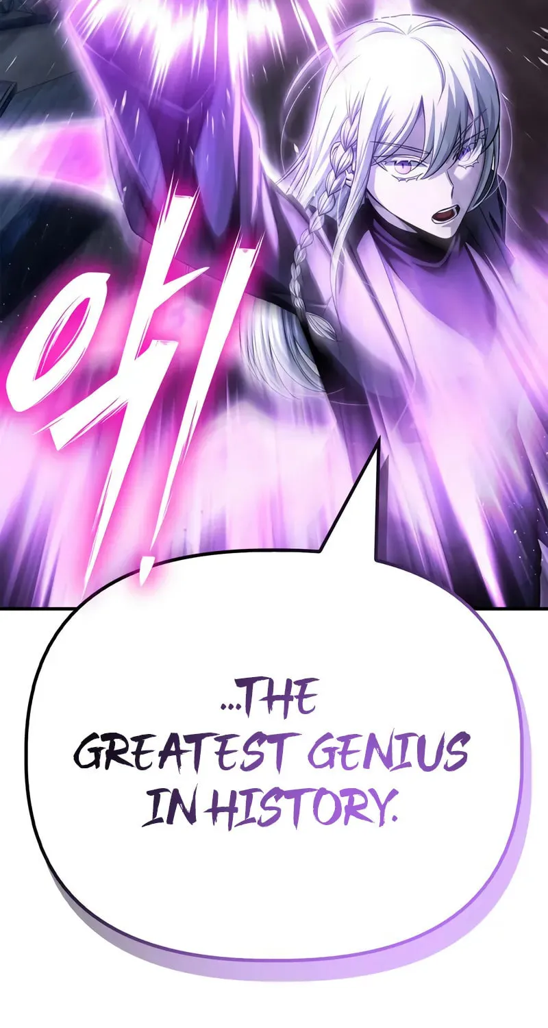 Read The Esper