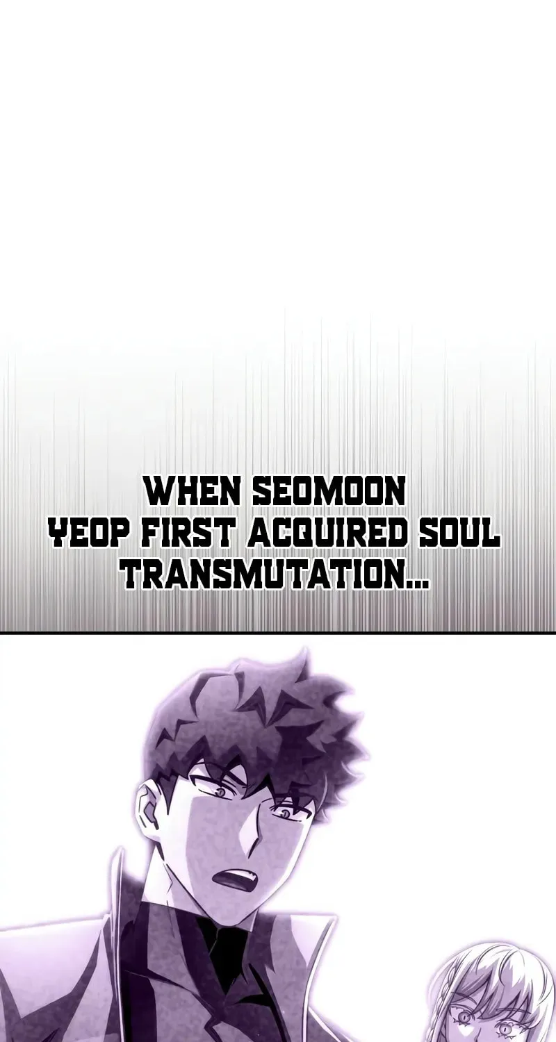 Read The Esper