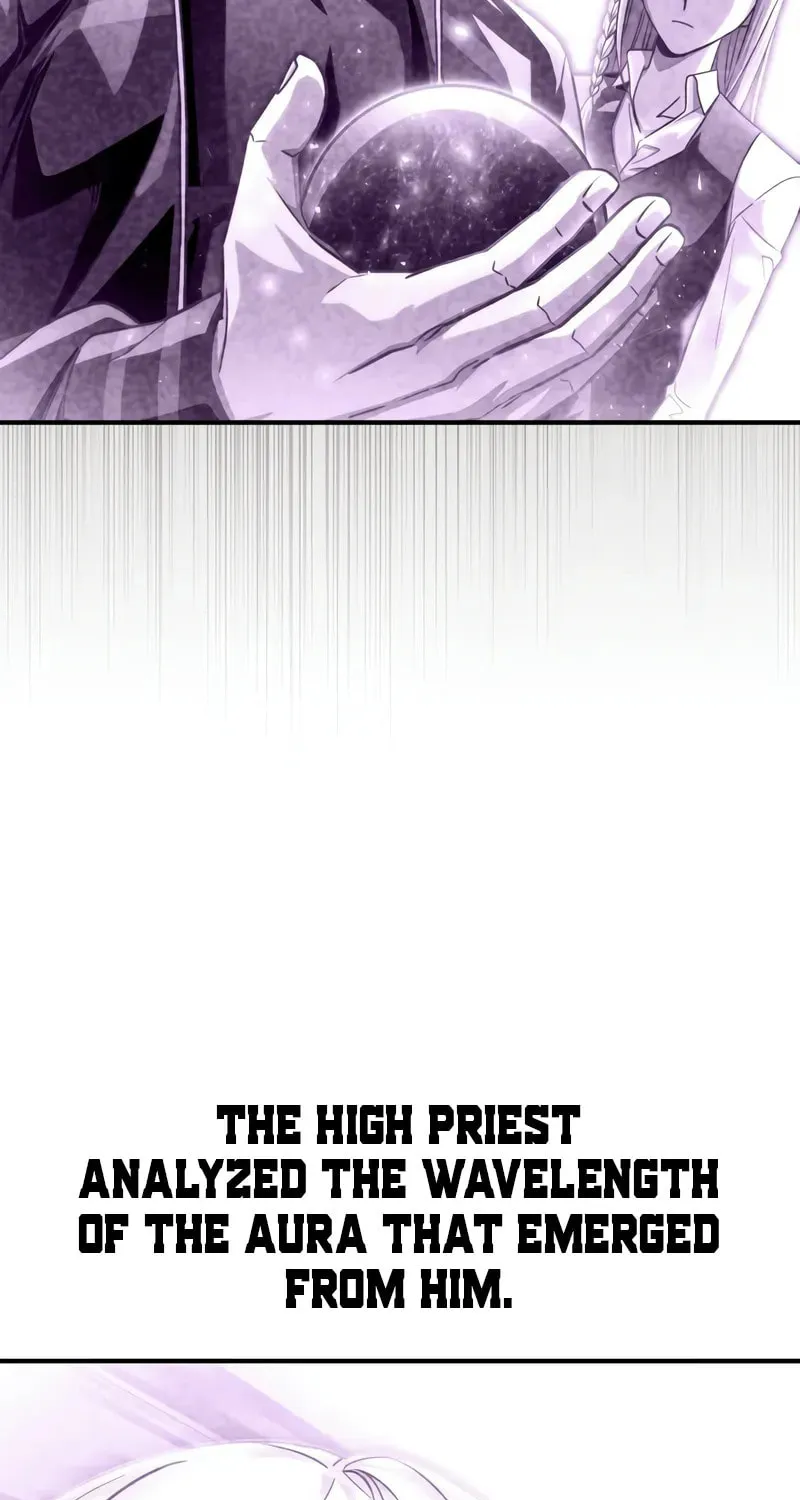 Read The Esper