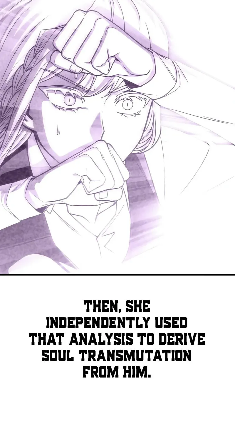 Read The Esper