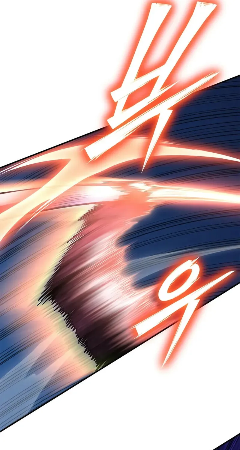 Read The Esper