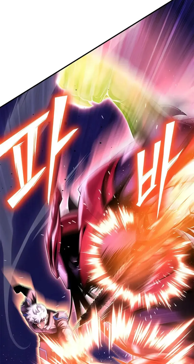 Read The Esper