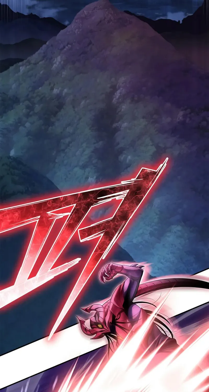 Read The Esper