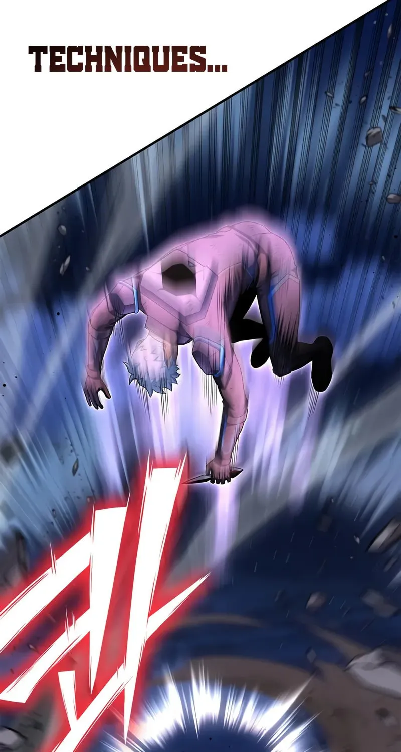 Read The Esper