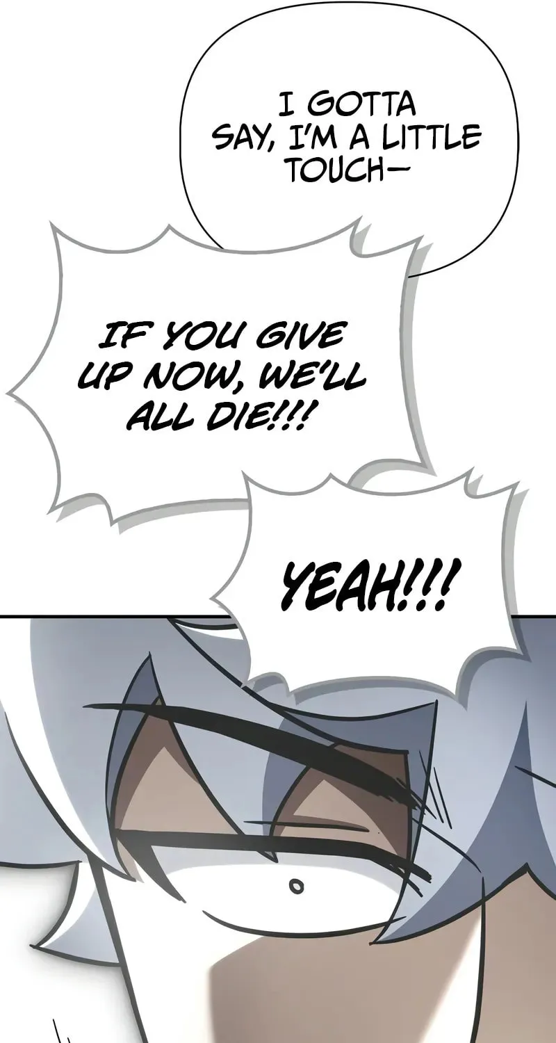 Read The Esper