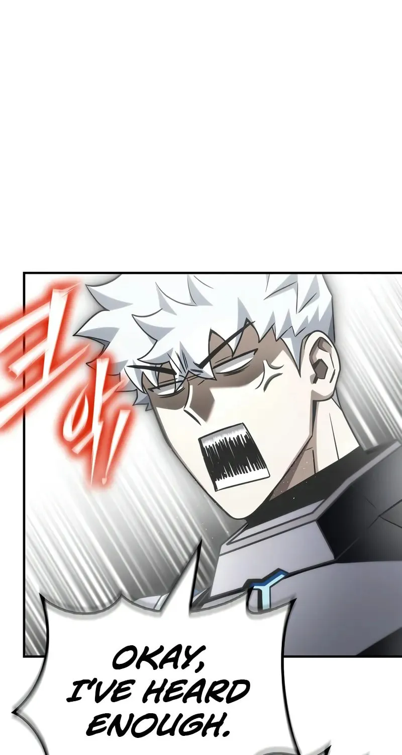 Read The Esper