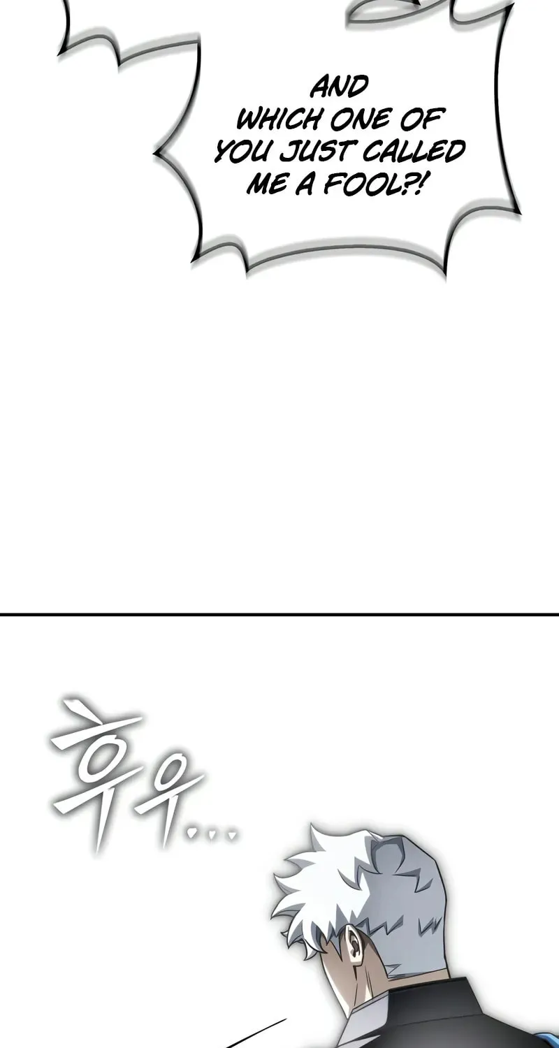 Read The Esper
