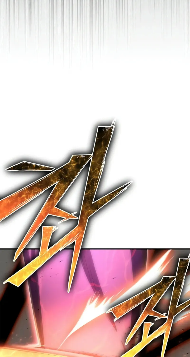 Read The Esper