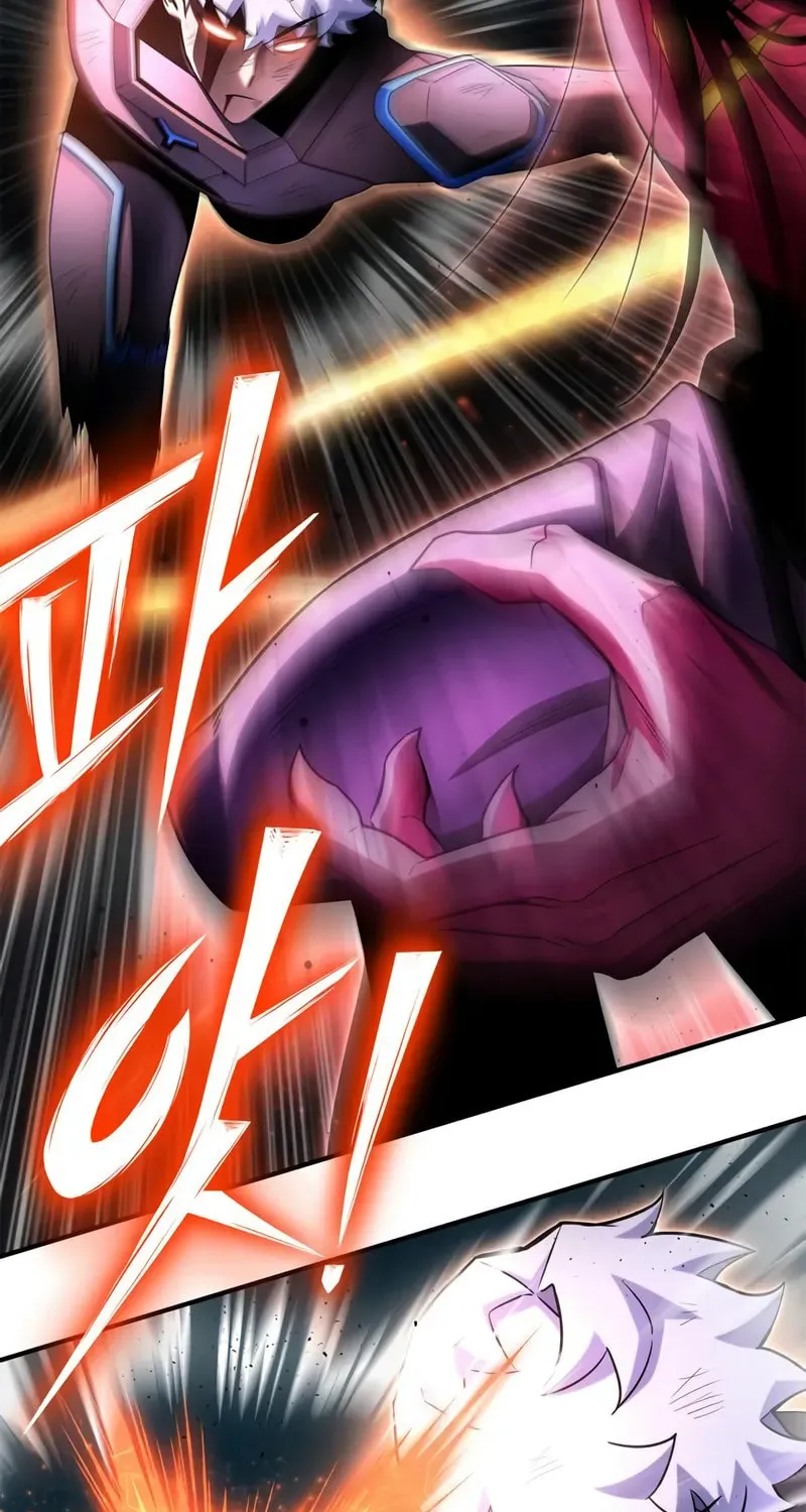 Read The Esper