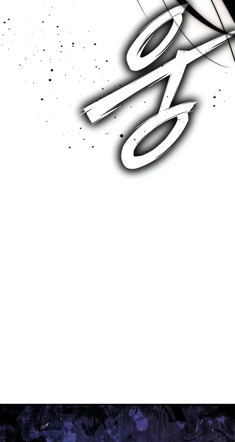 Read The Esper